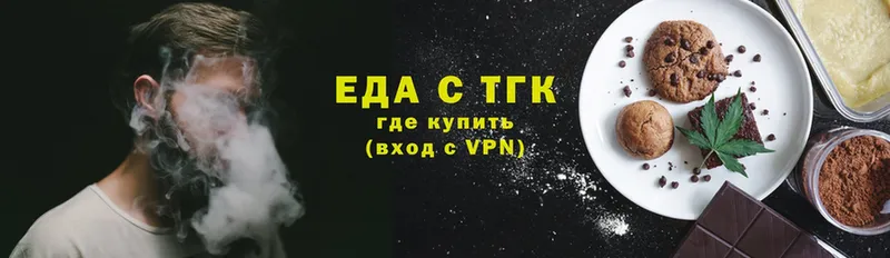 Виды наркотиков купить Печора АМФ  Кокаин  Гашиш  Героин  Канабис  Псилоцибиновые грибы  A-PVP  Меф 